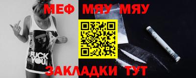 бошки Гусиноозёрск