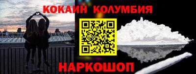 apvp Гусев