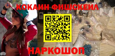 винт Гусь-Хрустальный