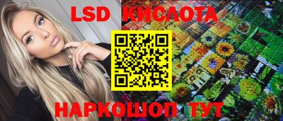 бошки Гусиноозёрск
