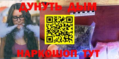 кокаин колумбия Туймазы