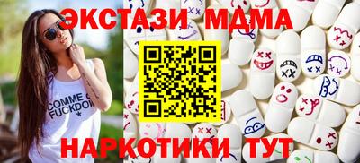 apvp Гусев