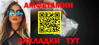 бошки Гусиноозёрск
