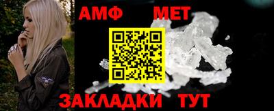 бошки Гусиноозёрск
