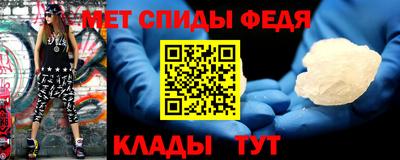 бошки Гусиноозёрск