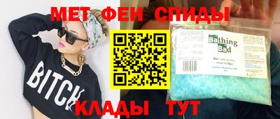 винт Гусь-Хрустальный