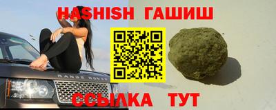 амфетамин Тула