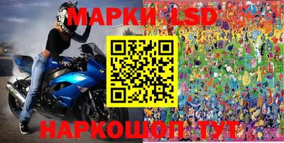 бошки Гусиноозёрск