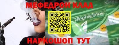apvp Гусев